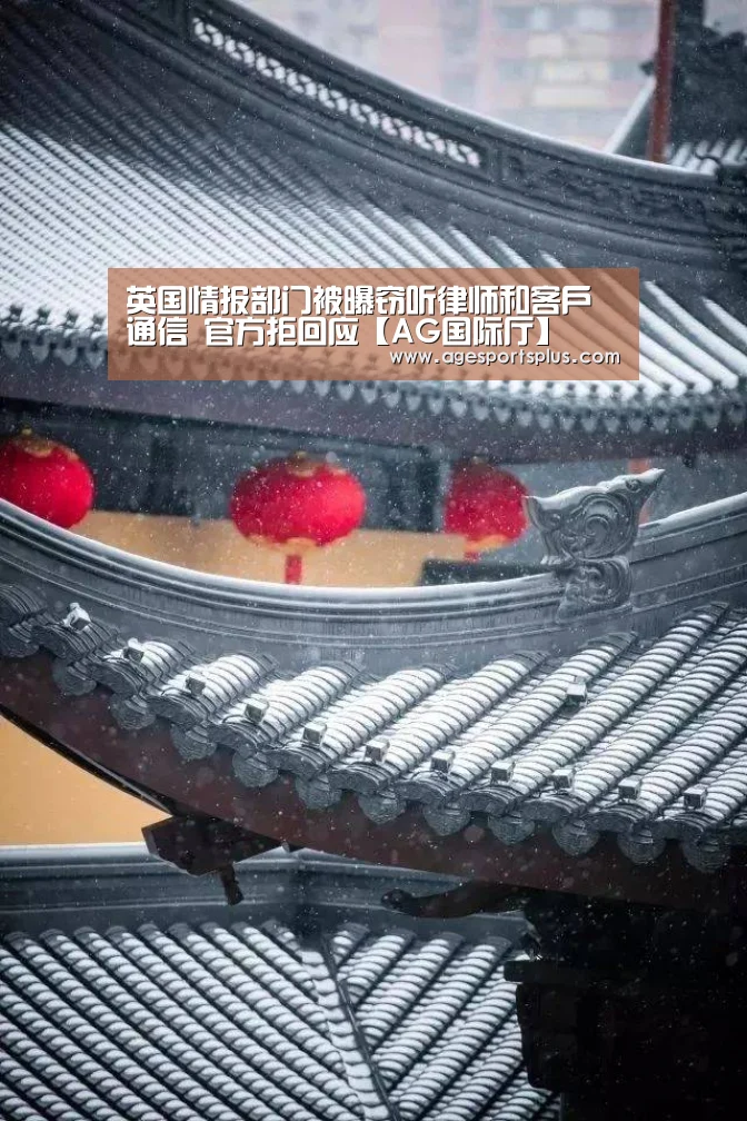 AG电竞