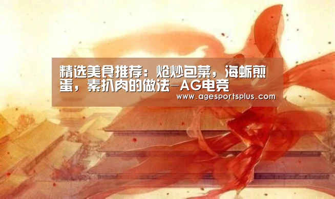 AG捕鱼