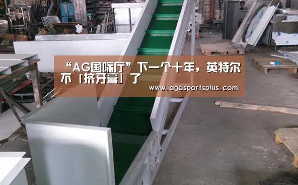 AG捕鱼