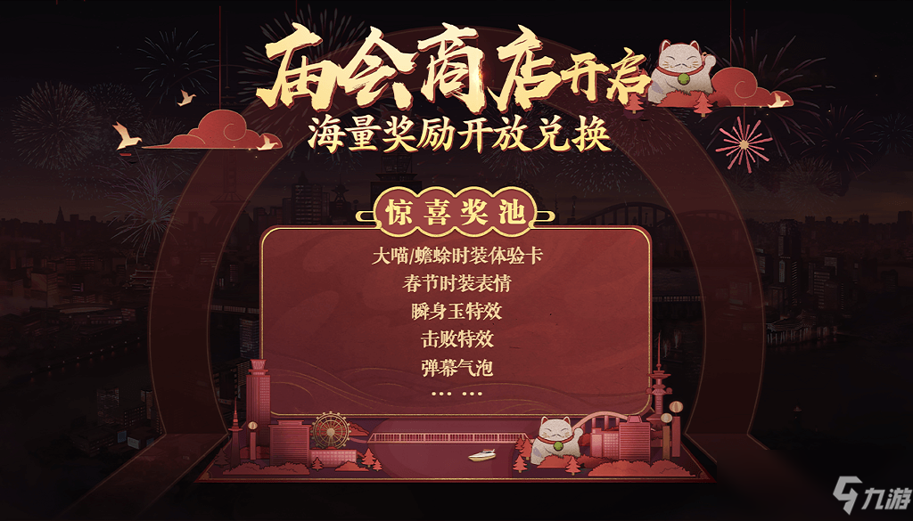 冰粉的做法_冰粉怎么做_萱萱熠熠的菜谱‘AG国际厅’(图1) AG电竞
