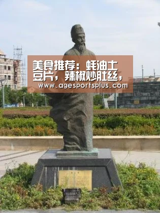 AG平台